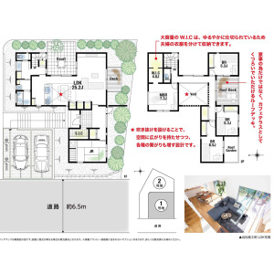 4LDK {building type} in Aoyamadai - Suita-shi Floorplan