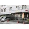 1R Apartment to Rent in Toshima-ku Police Station