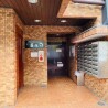 1K Apartment to Buy in Shinagawa-ku Entrance Hall