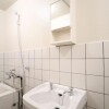 2DK Apartment to Rent in Taito-ku Washroom