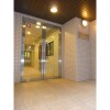1LDK Apartment to Rent in Chuo-ku Entrance Hall