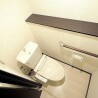 1K Apartment to Rent in Asakura-gun Chikuzen-machi Toilet