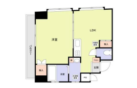 1LDK Mansion in Unoki - Ota-ku