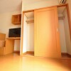 1K Apartment to Rent in Toyama-shi Interior