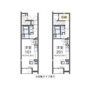 1R Apartment in Nishifucho - Fuchu-shi Floorplan