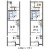 1R Apartment to Rent in Fuchu-shi Floorplan