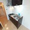 1LDK Apartment to Rent in Urasoe-shi Kitchen