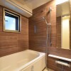 世田谷区出售中的2LDK公寓大厦房地产 浴室