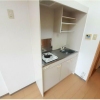 1R Apartment to Rent in Naha-shi Kitchen
