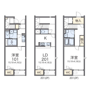 1LDK Apartment in Odai - Adachi-ku Floorplan