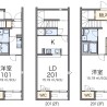 1LDK Apartment to Rent in Adachi-ku Floorplan