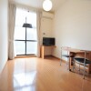 1K Apartment to Rent in Fuchu-shi Living Room