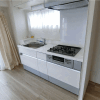 2DK Apartment to Buy in Itabashi-ku Kitchen