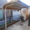 1K Apartment to Rent in Kamagaya-shi Shared Facility