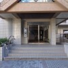 2LDK Apartment to Rent in Nagoya-shi Atsuta-ku Interior