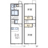 2DK Apartment to Rent in Ritto-shi Floorplan