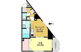 1DK Mansion in Hatanodai - Shinagawa-ku