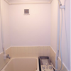 2DK Apartment to Rent in Nerima-ku Bathroom