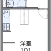 1K Apartment to Rent in Kodama-gun Kamisato-machi Floorplan