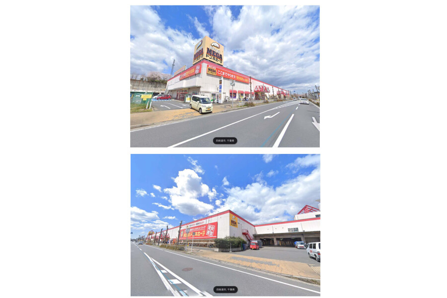 Whole Building Retail to Buy in Yotsukaido-shi Interior