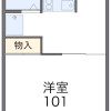 1K Apartment to Rent in Shimonoseki-shi Floorplan