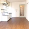 2LDK Apartment to Rent in Osaka-shi Higashiyodogawa-ku Living Room