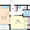 1DK Apartment to Rent in Ota-ku Exterior