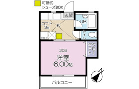 1K Apartment in Oji - Kita-ku