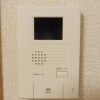 1K Apartment to Rent in Tomisato-shi Security