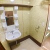 3DK House to Rent in Matsudo-shi Washroom