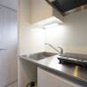 1R Apartment to Rent in Setagaya-ku Kitchen