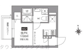 1R Mansion in Taito - Taito-ku