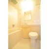 1R Apartment to Rent in Yokohama-shi Kohoku-ku Bathroom