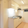 2DK Apartment to Rent in Yokohama-shi Kanagawa-ku Interior