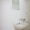 1K Apartment to Rent in Musashino-shi Washroom