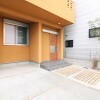4LDK House to Buy in Osaka-shi Asahi-ku Parking