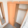 1K Apartment to Rent in Sagamihara-shi Chuo-ku Storage