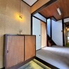 4DK House to Buy in Kyoto-shi Kita-ku Entrance