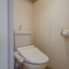 2DK Apartment to Rent in Shinagawa-ku Toilet