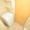 1K Apartment to Rent in Kasuya-gun Shingu-machi Interior