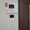 1K Apartment to Rent in Yachiyo-shi Security