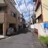 Whole Building Apartment to Buy in Nakano-ku Outside Space
