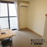 1K Apartment to Rent in Nagoya-shi Nakagawa-ku Living Room