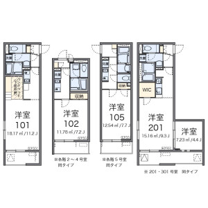 1R Mansion in Suwa - Kawasaki-shi Takatsu-ku Floorplan