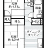 2DK Apartment to Rent in Nishitokyo-shi Floorplan