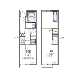 1LDK Apartment in Uchino - Fukuoka-shi Sawara-ku Floorplan