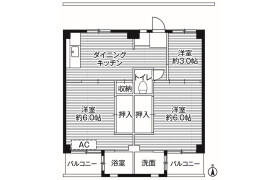 3DK Mansion in Onahama shimokajiro - Iwaki-shi