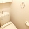1LDK Apartment to Rent in Gyoda-shi Toilet