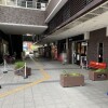 2LDK Apartment to Buy in Chuo-ku Common Area
