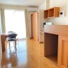 1K Apartment to Rent in Koshigaya-shi Living Room